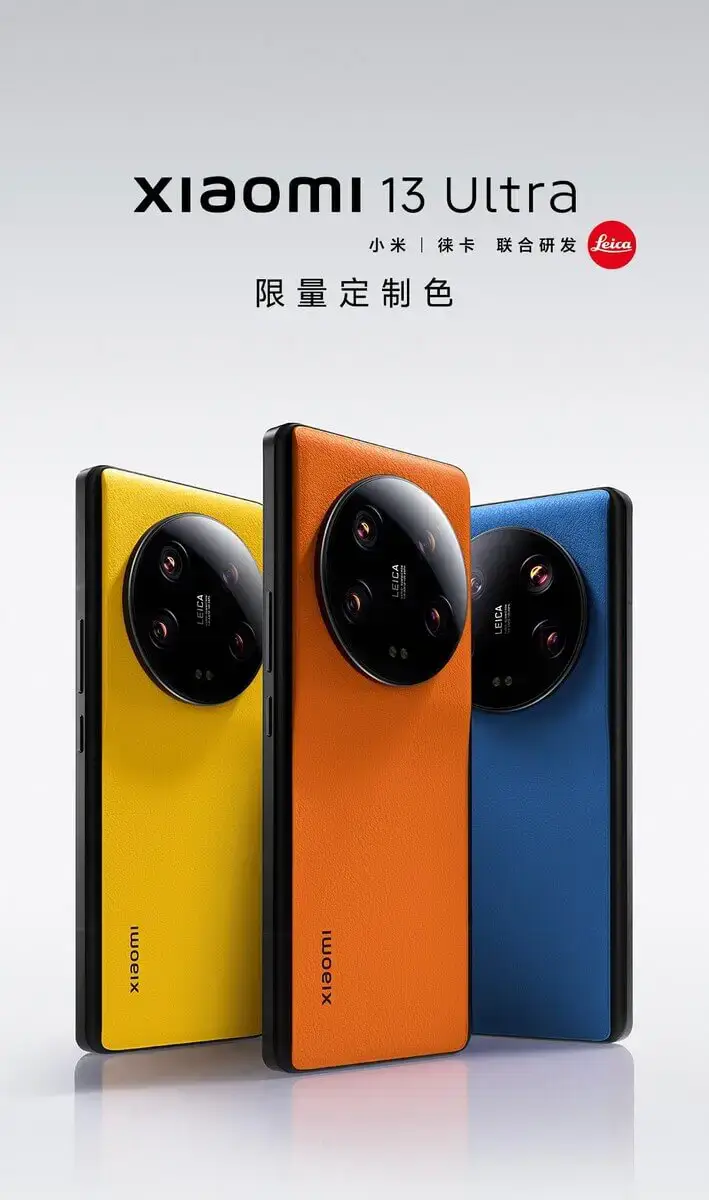 Xiaomi 13 Ultra neue Farben