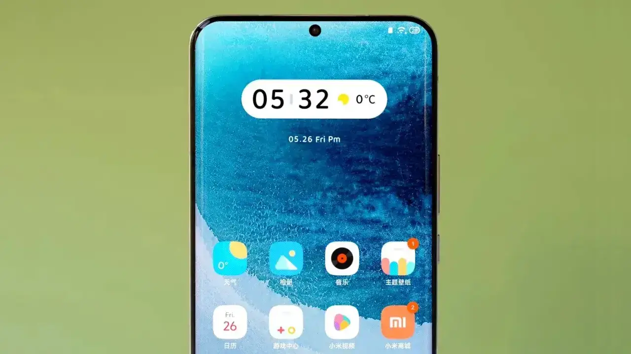 Xiaomi 14 Pro Header