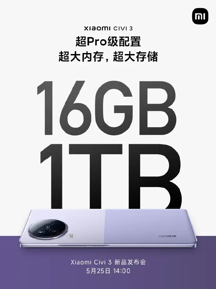 Xiaomi Civi 3 Storage Teaser