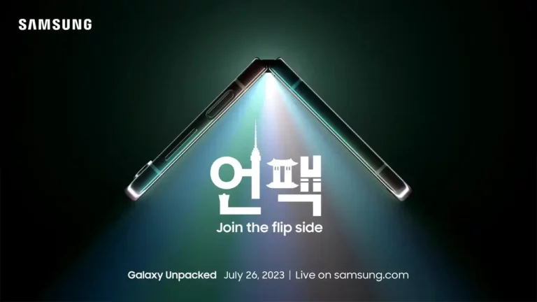 Galaxy Unpacked 2023 Teaser