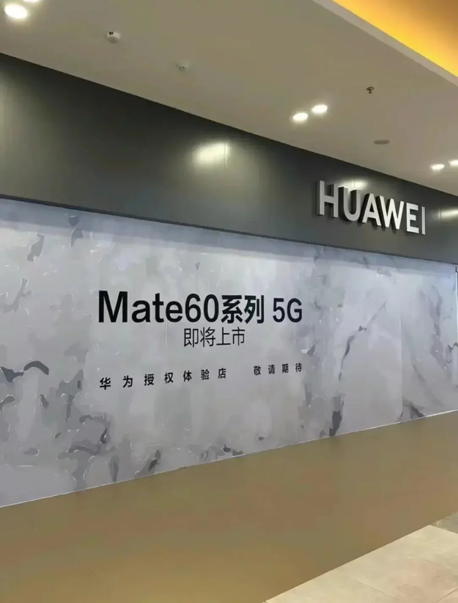 Huawei Mate 60 Pro 5G