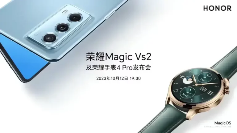 Honor Magic Vs2 und Watch 4 Pro werden am 12. Oktober 2023 in China vorgestellt