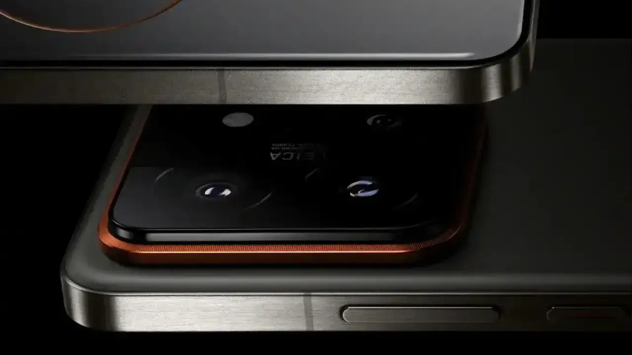 Xiaomi 14 Pro Titanium Special Edition