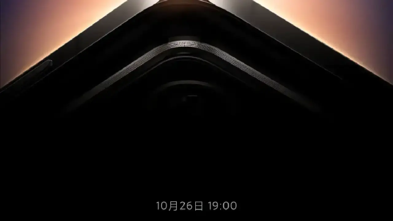 Xiaomi 14-Serie und HyperOS werden am 26. Oktober präsentiert