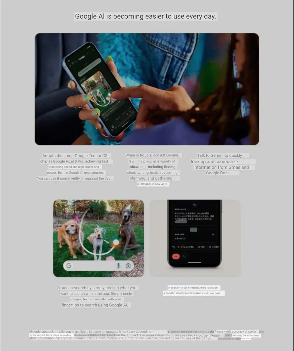 Google Pixel 8a promo material Google Pixel 8a promo material