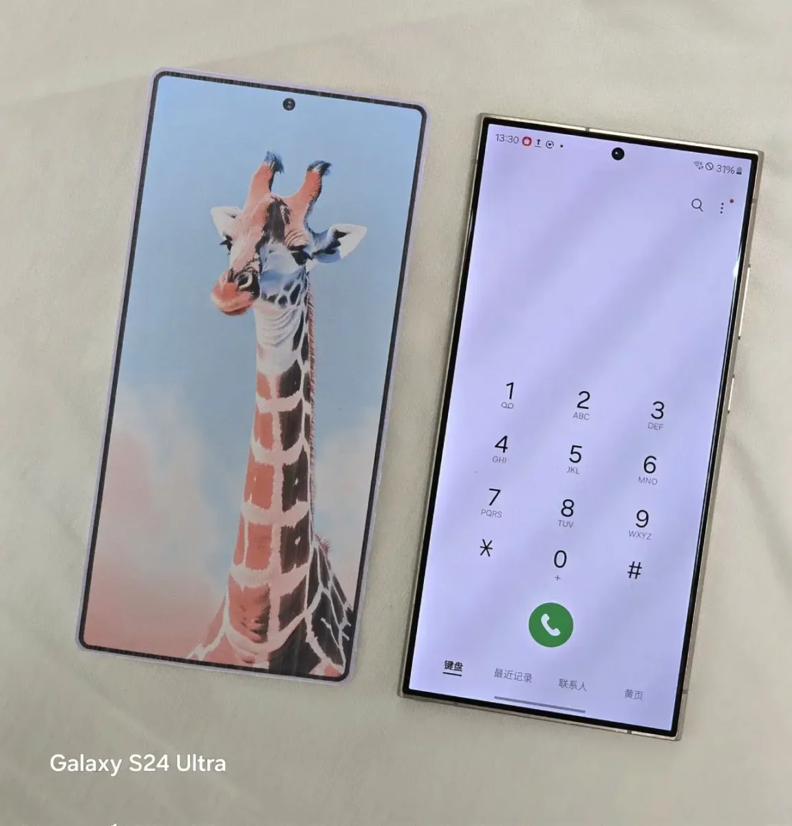 Samsung Galaxy S25 Ultra vs Galaxy S24 Ultra Samsung Galaxy S25 Ultra vs Galaxy S24 Ultra