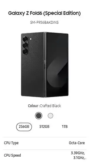Samsung Galaxy Z Fold 6 Special Edition Samsung Galaxy Z Fold 6 Special Edition