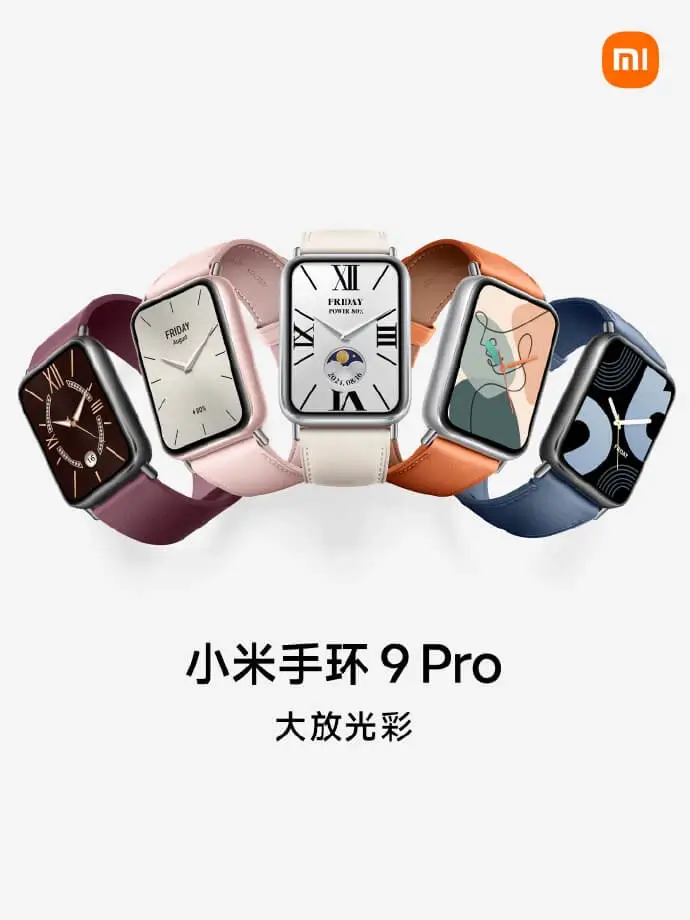 Xiaomi Smart Band 9 Pro Teaser Xiaomi Smart Band 9 Pro Teaser