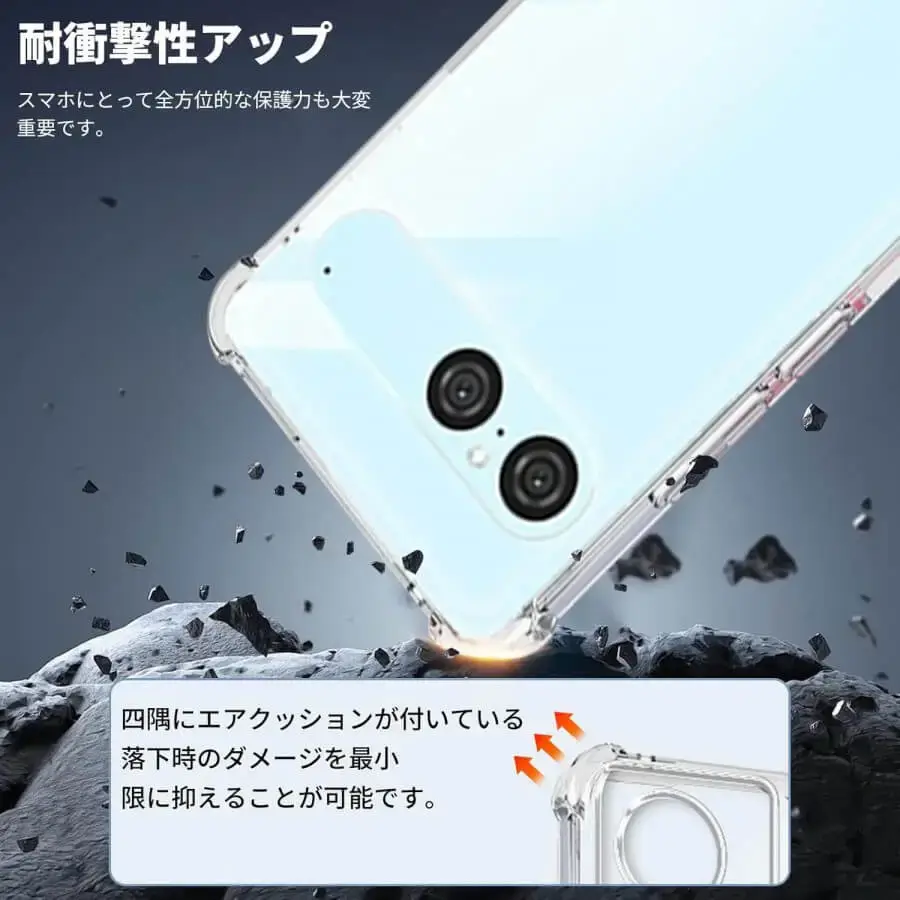 Sony Xperia 10 VII Leak Sony Xperia 10 VII Leak