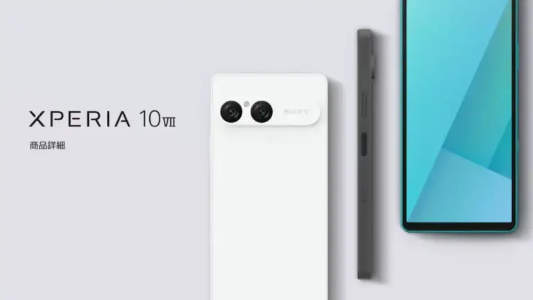 Sony Xperia 10 VII Header