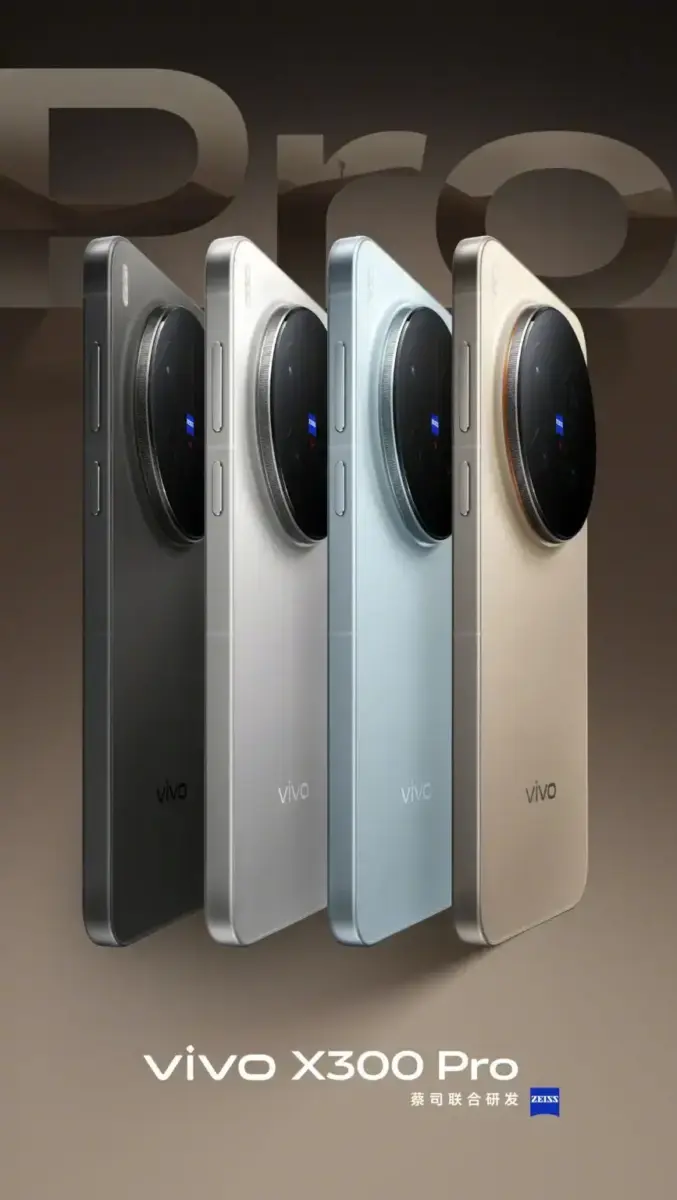 Vivo X300 Pro