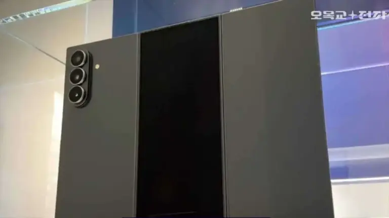 Samsung Galaxy Z TriFold Leak