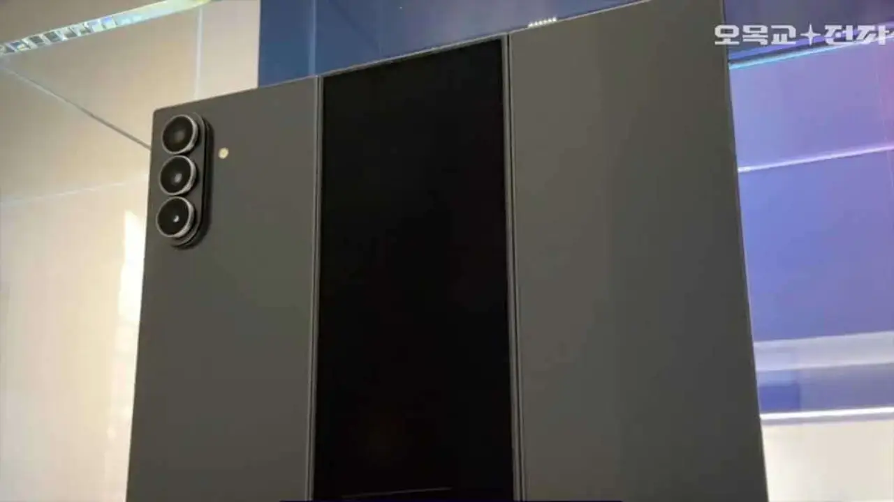 Überraschend erschwinglich: Samsung Galaxy Z TriFold soll bei 2.499 US-Dollar starten