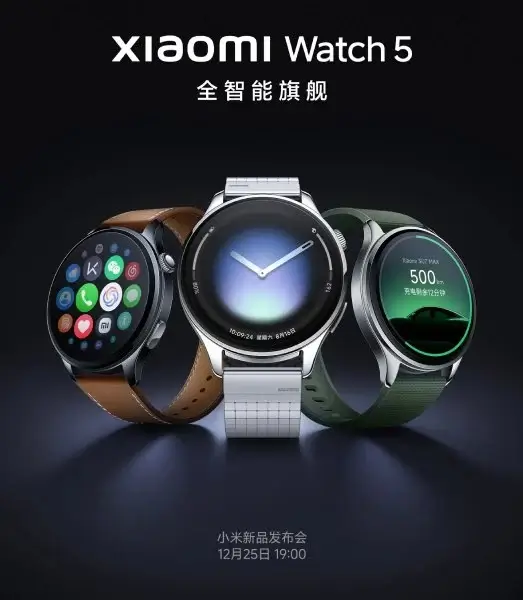 Xiaomi Watch 5 announced