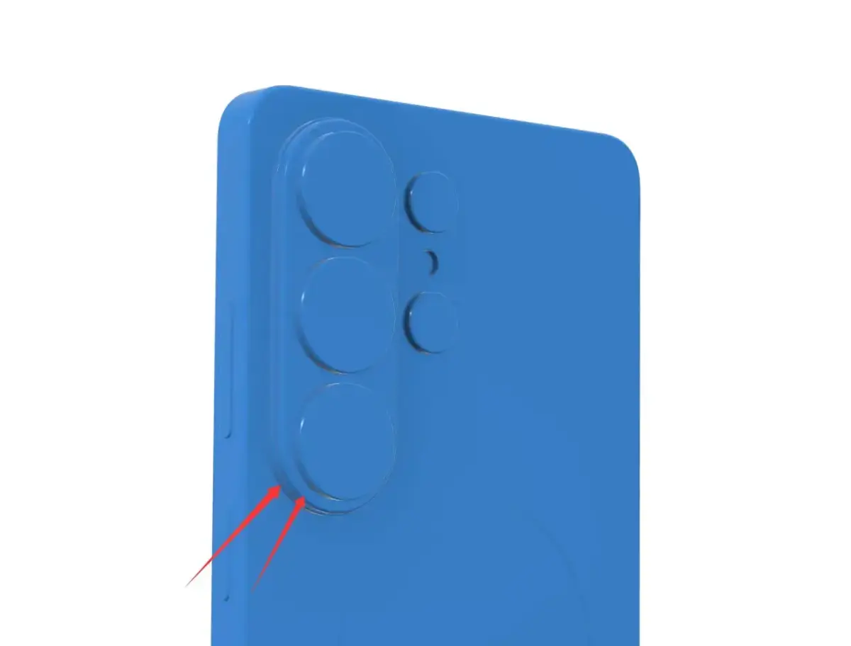 Samsung Galaxy S26 Ultra neue Kamerainsel Samsung Galaxy S26 Ultra neue Kamerainsel