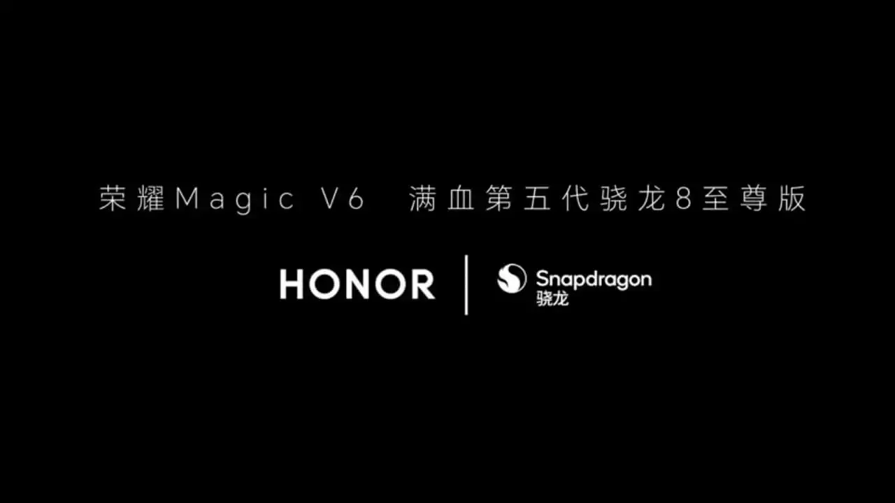 Honor Magic V6 Teaser