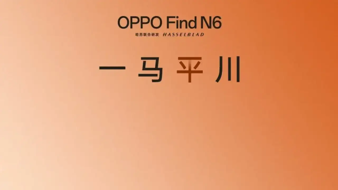 Oppo Find N6 Teaser Header