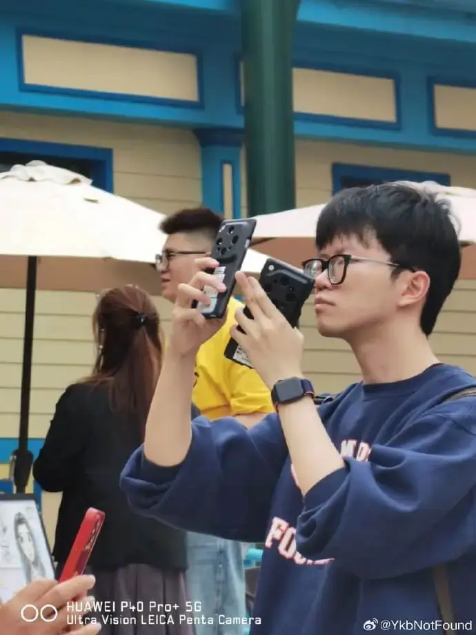 Oppo Find X9 Ultra Kamera Leak Oppo Find X9 Ultra Kamera Leak