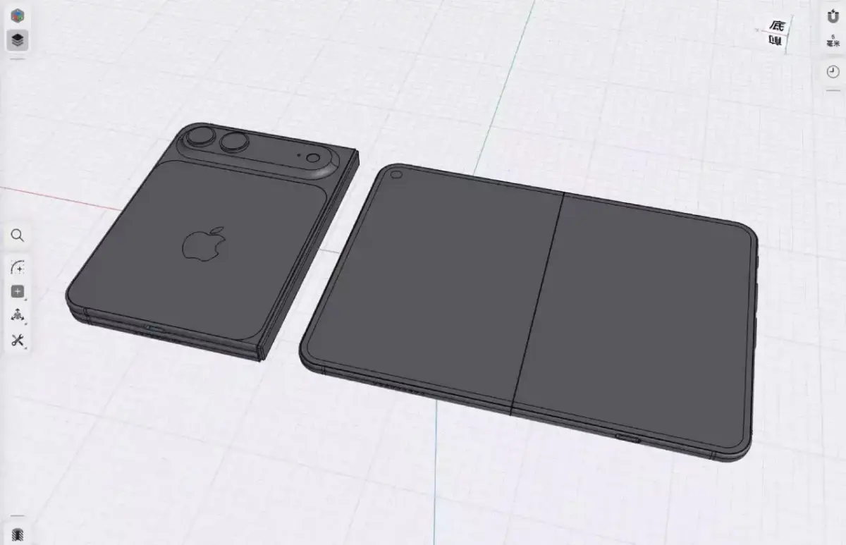 Apple iPhone Fold CAD-Render Apple iPhone Fold CAD-Render