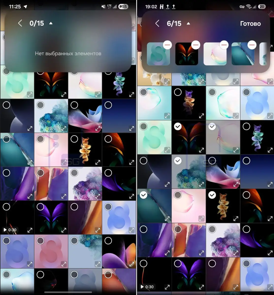 One UI 9 Gallery One UI 9 Gallery