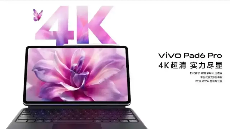 Vivo Pad 6 Pro