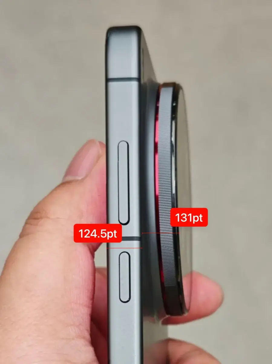 Vivo X300 Ultra Hands-On Vivo X300 Ultra Hands-On