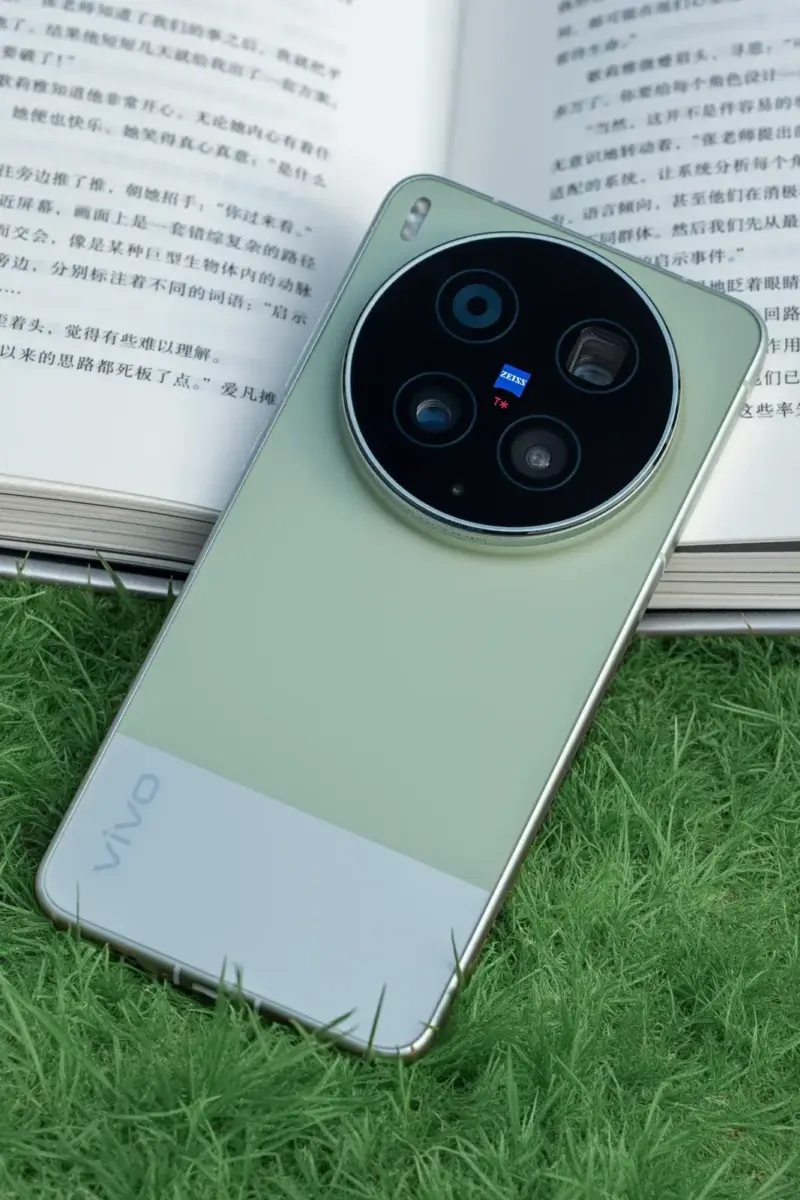 Vivo X300 Ultra Hands-On Vivo X300 Ultra Hands-On