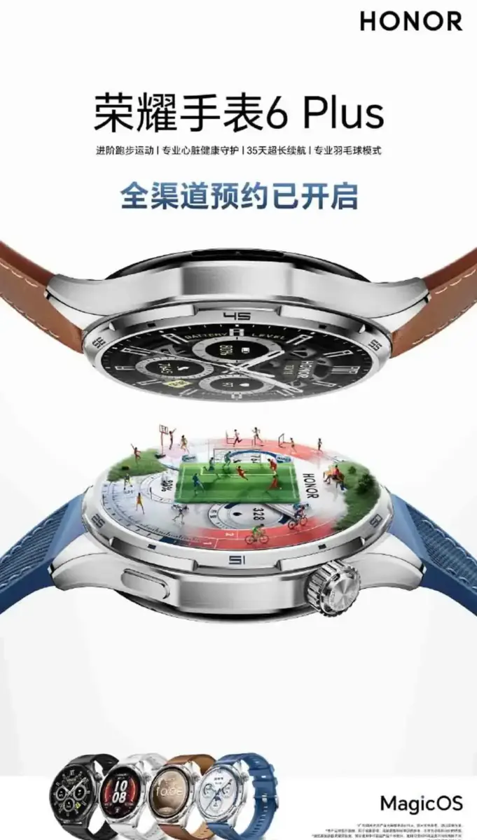 Honor Watch 6 Plus Honor Watch 6 Plus