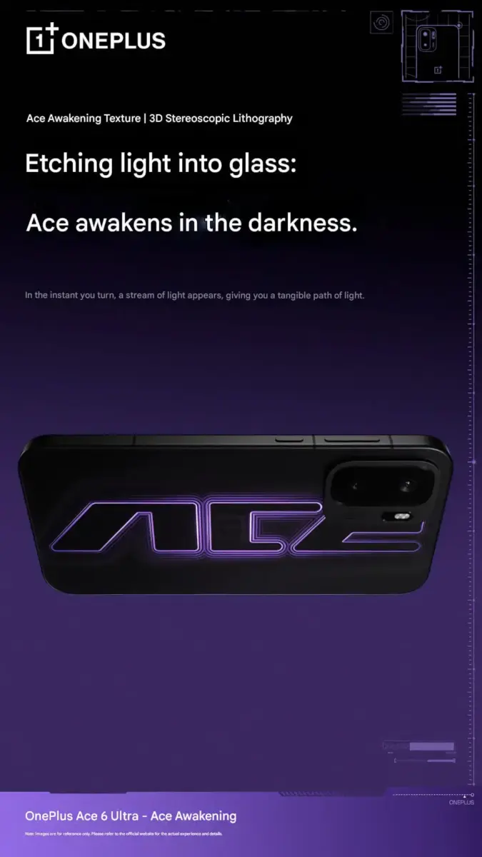 OnePlus Ace 6 Ultra Design Teaser OnePlus Ace 6 Ultra Design Teaser