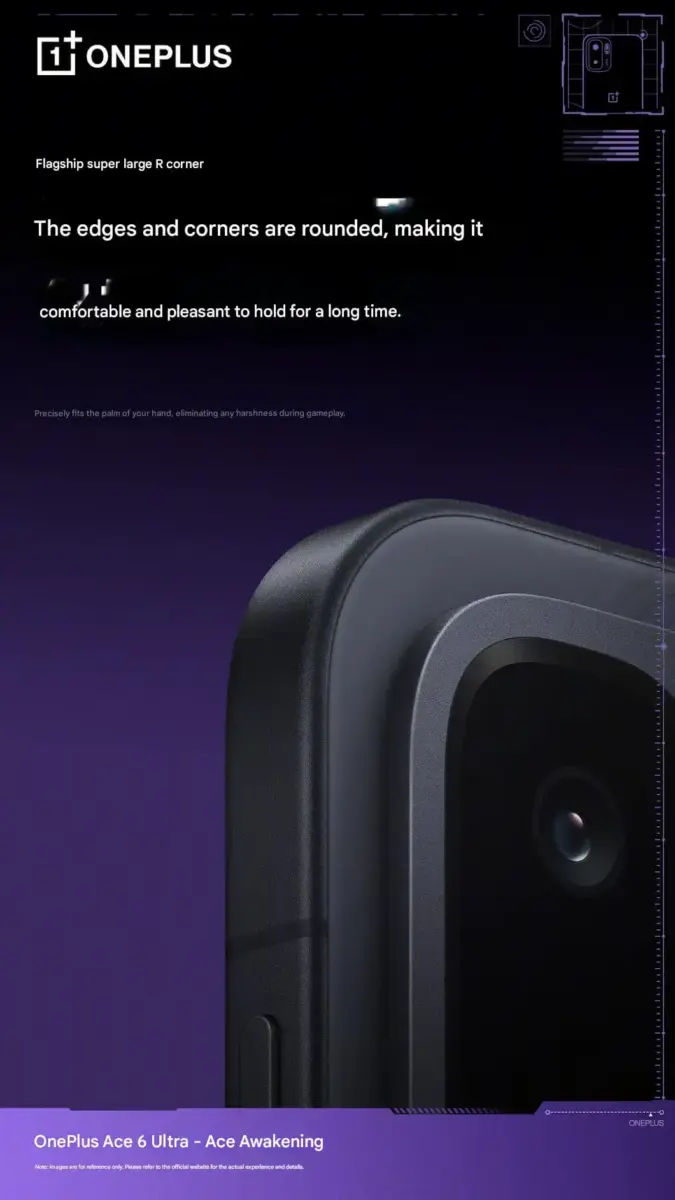 OnePlus Ace 6 Ultra Design Teaser OnePlus Ace 6 Ultra Design Teaser