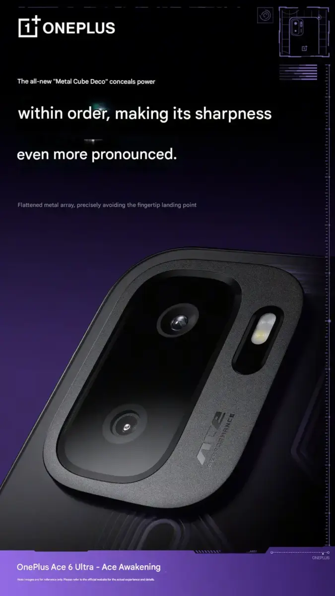 OnePlus Ace 6 Ultra Design Teaser OnePlus Ace 6 Ultra Design Teaser