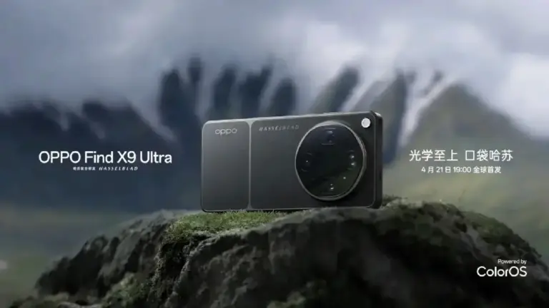 Oppo Find X9 Ultra Header