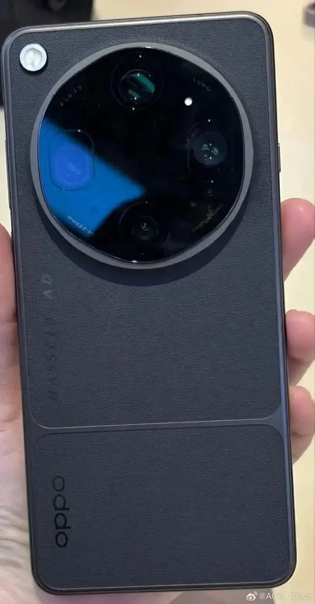 Oppo Find X9 Ultra real life Oppo Find X9 Ultra real life