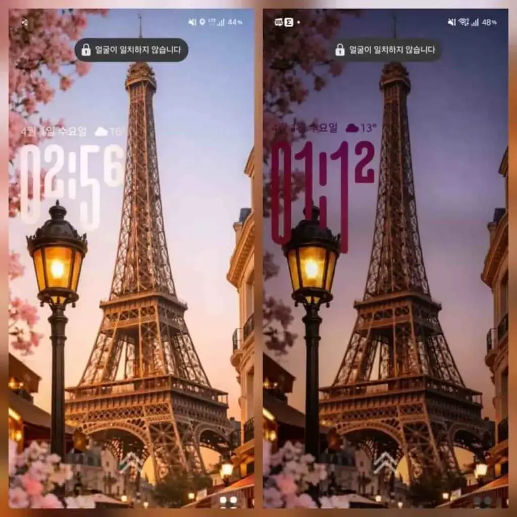 Samsung One UI Clock Screen Adaptive Clock Issue Samsung One UI Clock Screen Adaptive Clock Issue