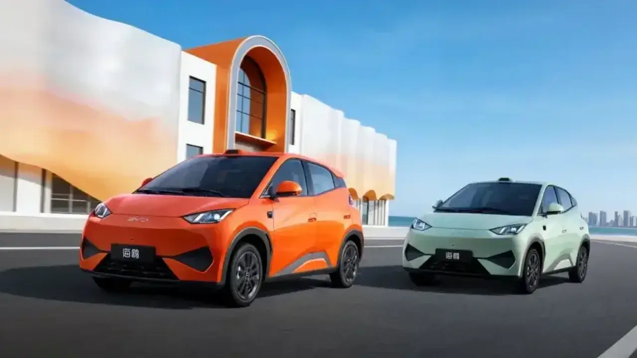 BYD Seagull 2026 EV LiDAR