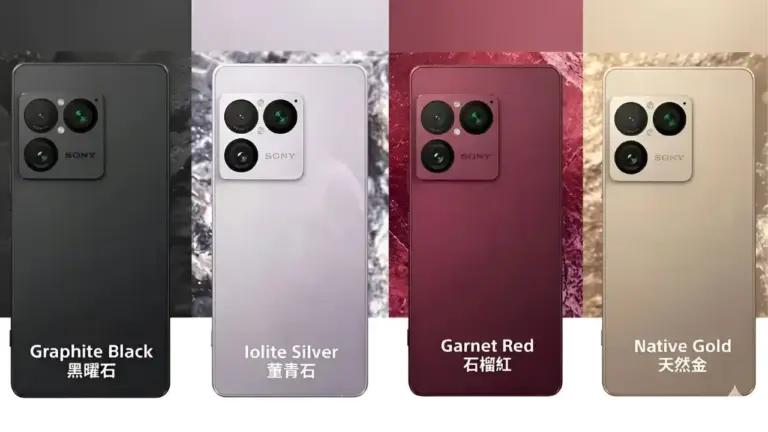 Sony Xperia 1 VIII Promo