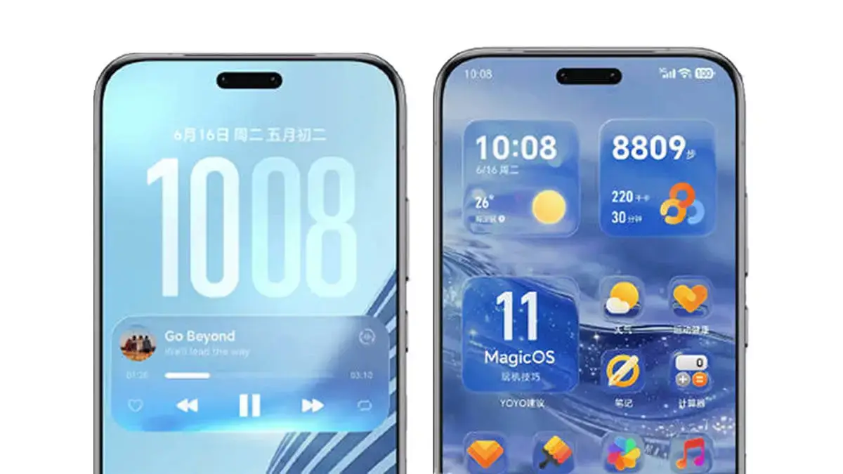 Blick auf das Display mit Honors MagicOS 11 Glass UI Blick auf das Display mit Honors MagicOS 11 Glass UI