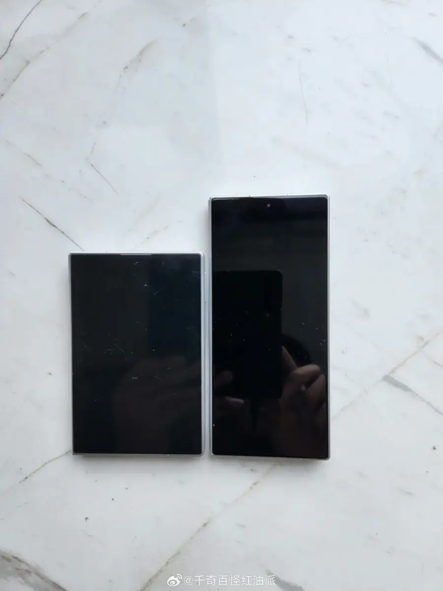 Vorderseiten des Samsung Galaxy Z Fold 8 und Galaxy Z Fold 8 Ultra im Vergleich Vorderseiten des Samsung Galaxy Z Fold 8 und Galaxy Z Fold 8 Ultra im Vergleich