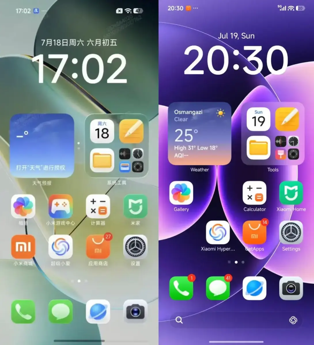 Screenshot des Homescreen von Xiaomi HyperOS 4 Screenshot des Homescreen von Xiaomi HyperOS 4