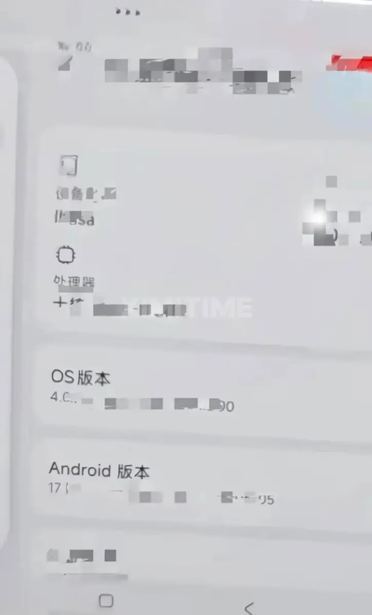 Xiaomi MIX Fold 5 Codename Lhasa mit HyperOS 4 in freier Wildbahn Xiaomi MIX Fold 5 Codename Lhasa mit HyperOS 4 in freier Wildbahn