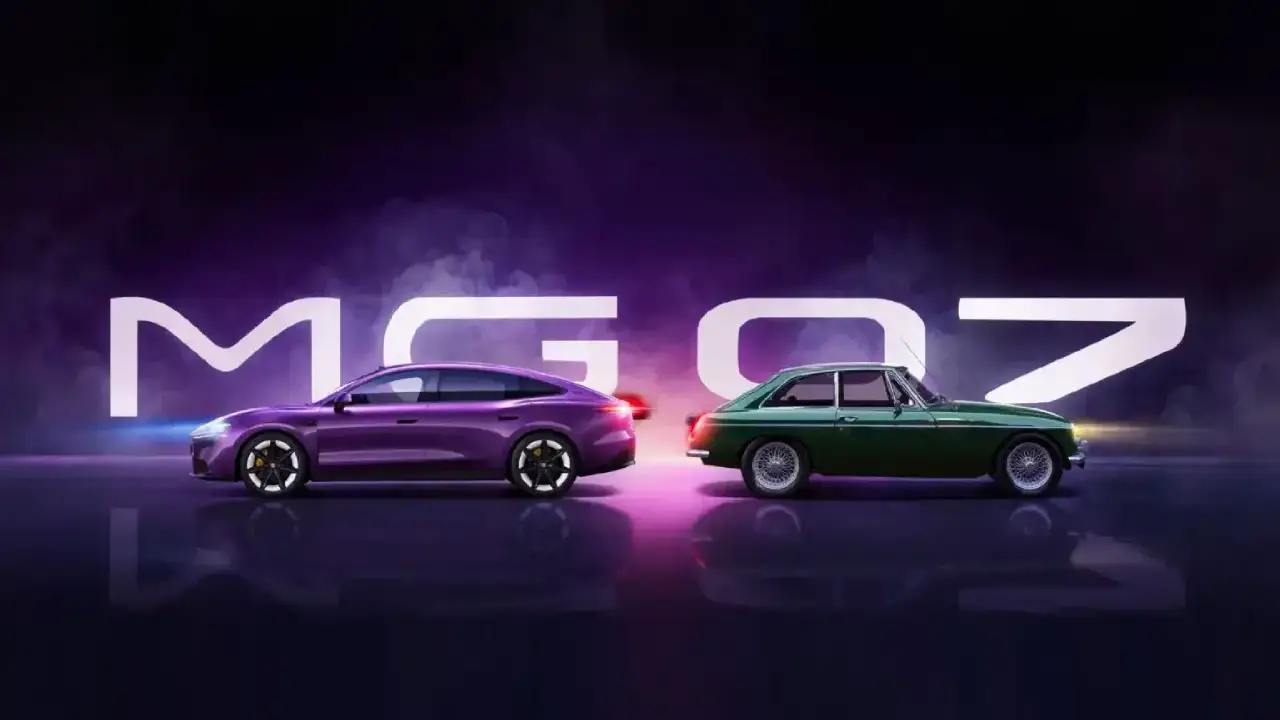 Seitenanasicht des neuen MG 07 vs. der alten Ikone