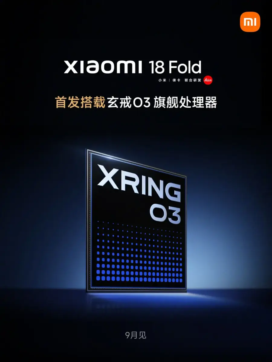 Teaser zum kommenden Xiaomi 18 Pro Fold mit dem XRING 03-SoC Teaser zum kommenden Xiaomi 18 Pro Fold mit dem XRING 03-SoC