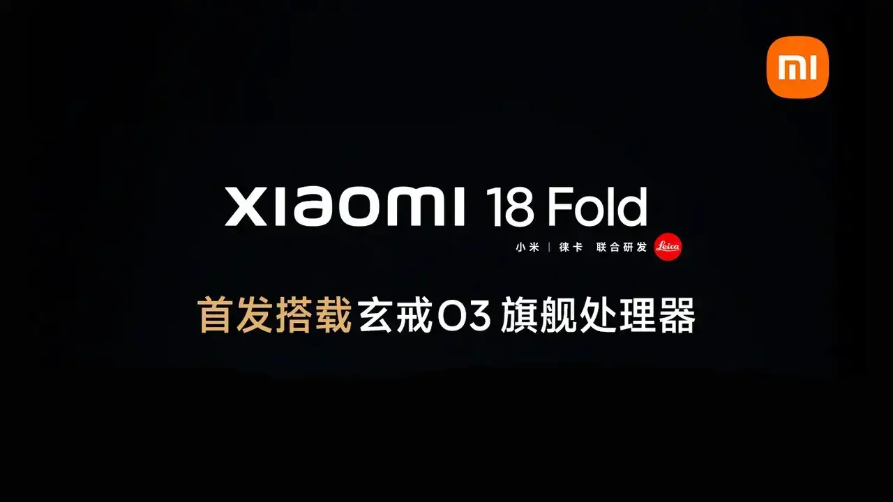 Teaser zum kommenden Xiaomi 18 Fold