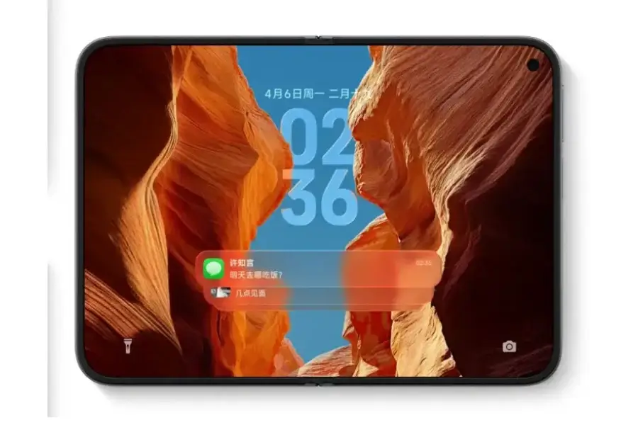 geleaktes Xiaomi Mix Fold 5 mit HyperOS 4 geleaktes Xiaomi Mix Fold 5 mit HyperOS 4