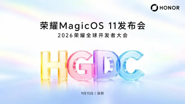 Gläsernes HGDC auf pastellem Konferenzbanner