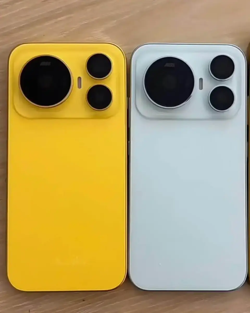 Leak des kommenden Honor Magic 9 in weiß und gelb Leak des kommenden Honor Magic 9 in weiß und gelb
