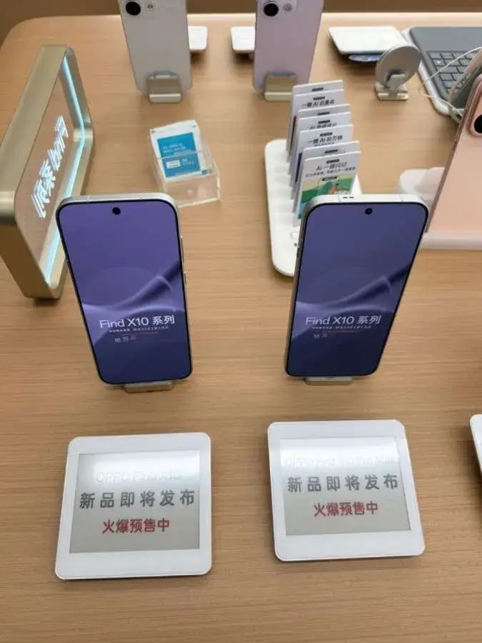 Oppo Find X10 Hands-On Bilder aus chinesischem Store Oppo Find X10 Hands-On Bilder aus chinesischem Store