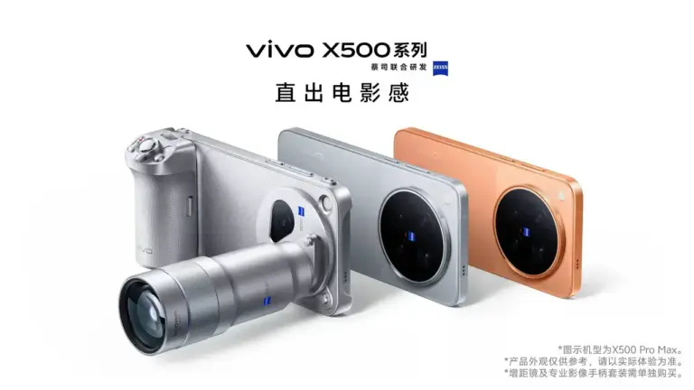 Vivo X500 Pro Max Farben mit Telekonverter Teaser