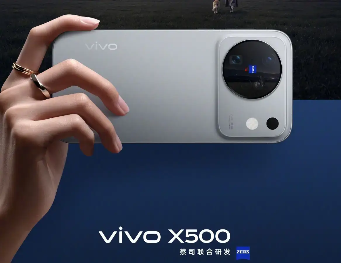 Vivo X500 Teaser Farben in light gray Vivo X500 Teaser Farben in light gray