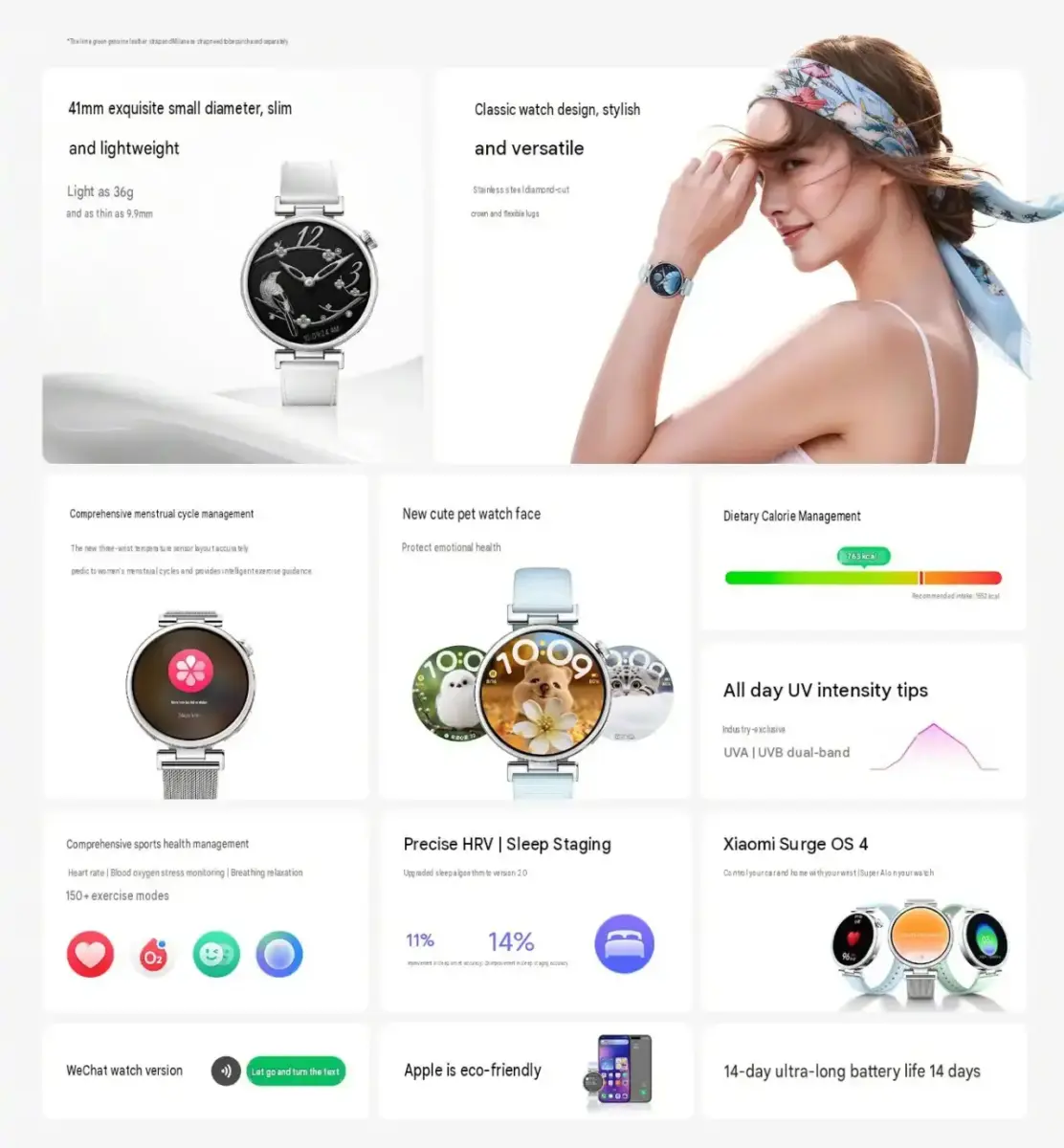 Spezifikationen der Xiaomi Watch S5 41mm Spezifikationen der Xiaomi Watch S5 41mm